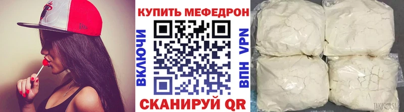 Виды наркотиков купить Будённовск А ПВП АМФЕТАМИН Каннабис Меф
