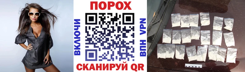 Amphetamine 98%  MEGA онион  Будённовск 