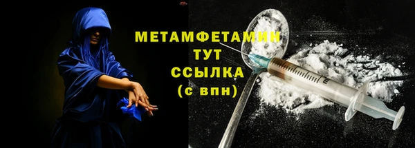 Альфа ПВП Заволжье