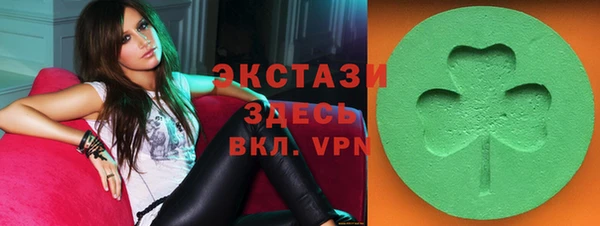 Альфа ПВП Заволжье