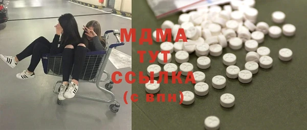 мет Елизово