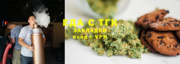mdpv Заводоуковск