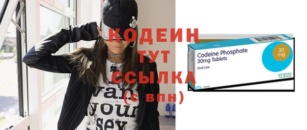 таблы Елабуга