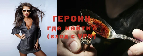 бутик Дмитриев