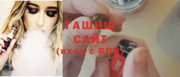 mdpv Заводоуковск