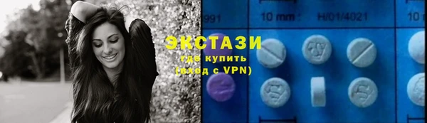 mdpv Заводоуковск