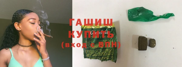 таблы Елабуга