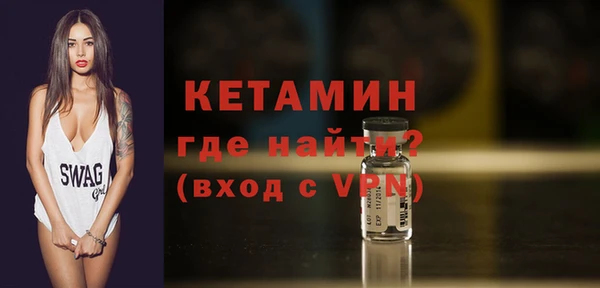 мет Елизово