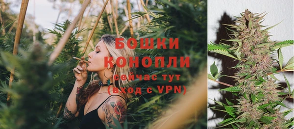 MESCALINE Заволжск
