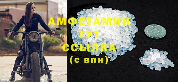 mdpv Заводоуковск