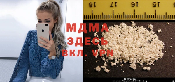 таблы Елабуга