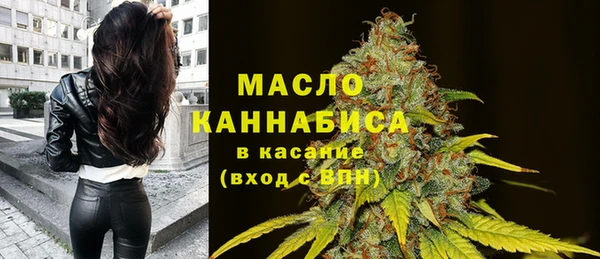 таблы Елабуга