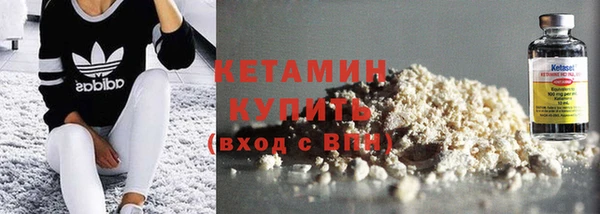 Альфа ПВП Заволжье