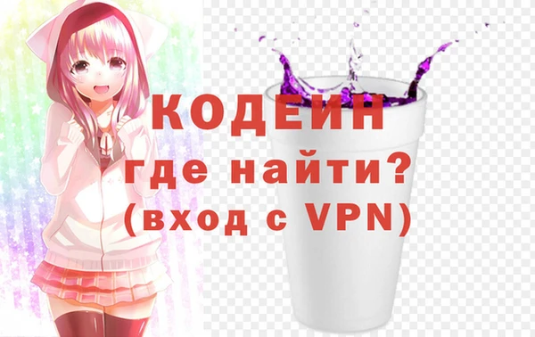 таблы Елабуга