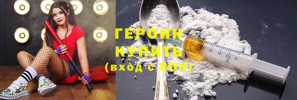 Альфа ПВП Заволжье