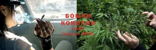 таблы Елабуга