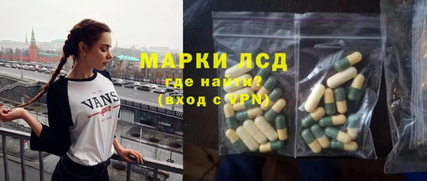 прущие крисы Ельня