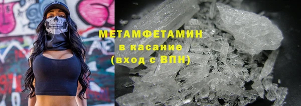 прущие крисы Ельня