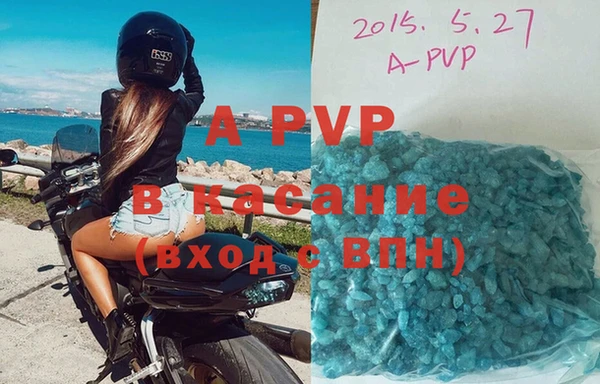 мескалин Дмитровск
