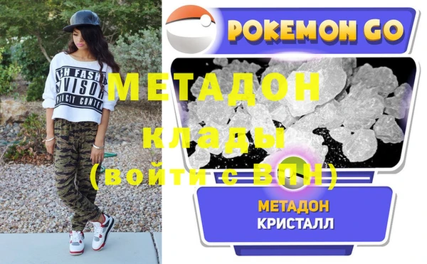 Альфа ПВП Заволжье