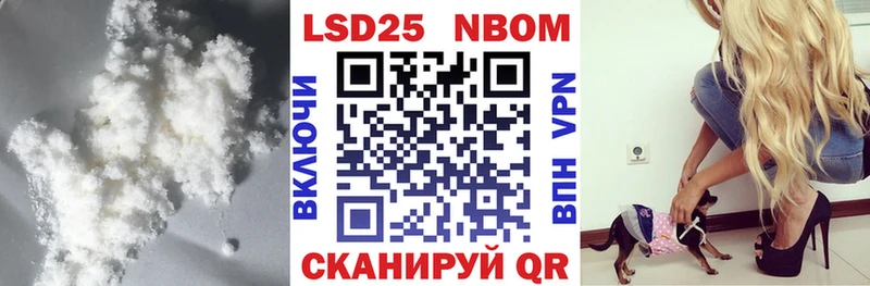 закладки  blacksprut как войти  LSD-25 экстази ecstasy  Будённовск 