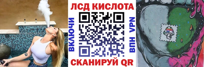 магазин  наркотиков  Будённовск  Наркотические марки 1500мкг 